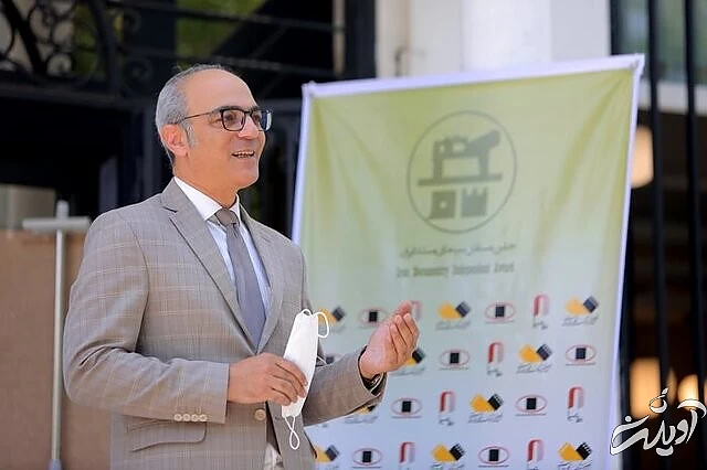 جشنی که از یک اتفاق نگران کننده خبر می دهد